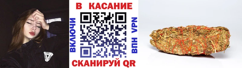 Альфа ПВП Междуреченск