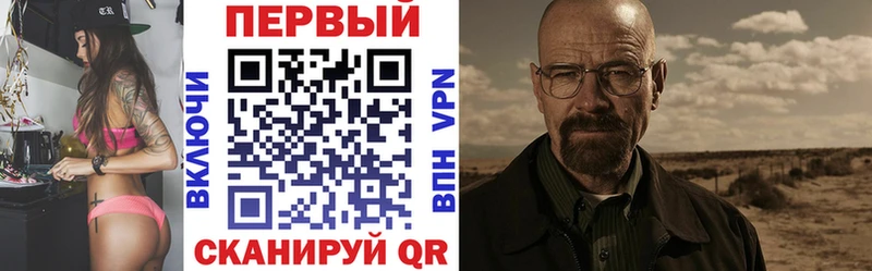 АМФЕТАМИН 98% Междуреченск