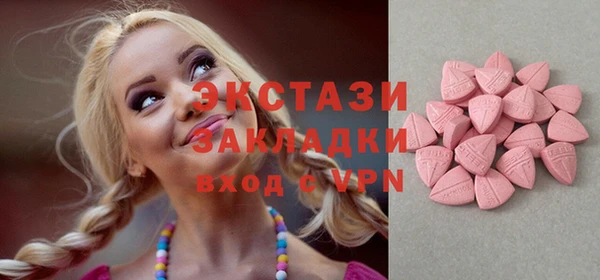мет Белоозёрский