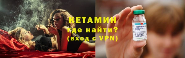 гидропоника Богданович