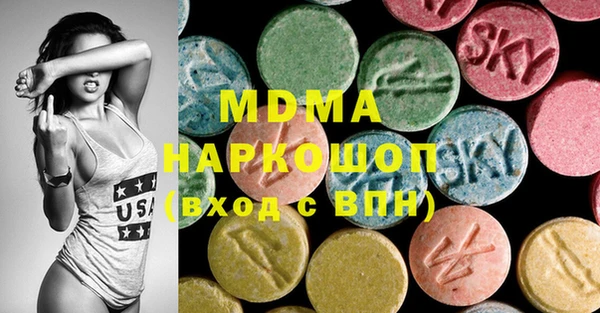 мет Белоозёрский