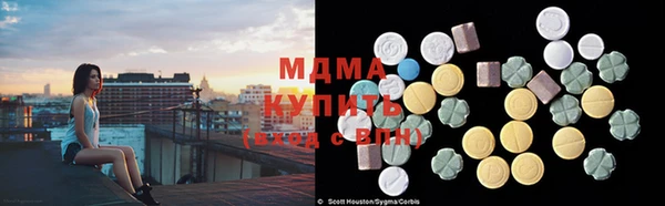 гидропоника Богданович