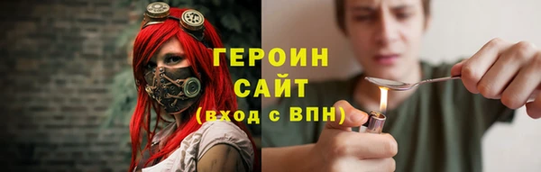 гидропоника Богданович