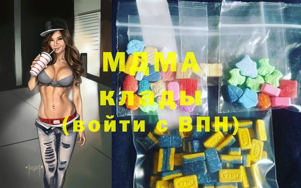 гидропоника Богданович