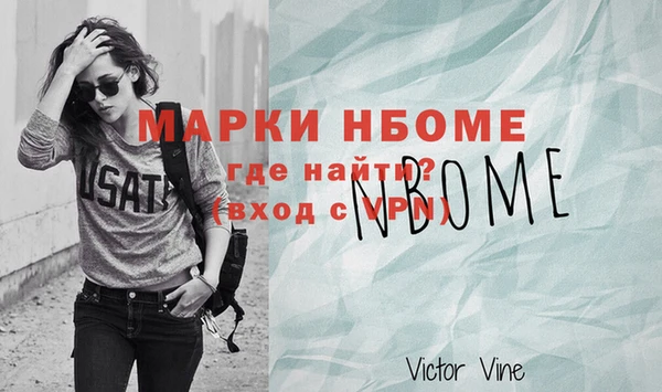 гидропоника Богданович