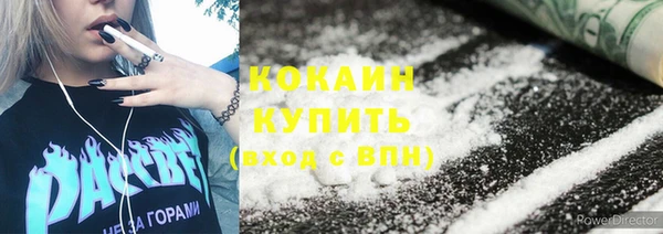 мет Белоозёрский