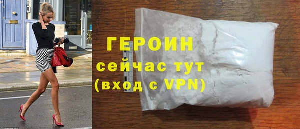 гидропоника Богданович