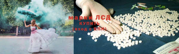 винт Беломорск