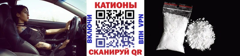 Мефедрон VHQ  как найти   Междуреченск 